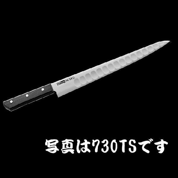 グレステン プロフェッショナルナイフ SOシリーズ 724TS 筋引 24cm