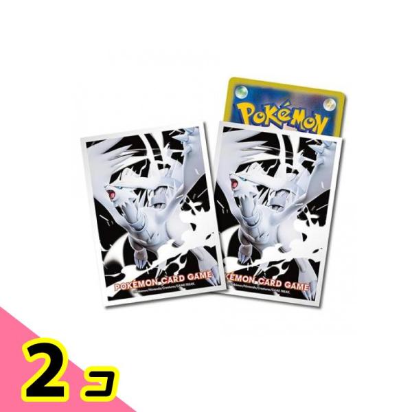 ポケモンカードゲーム デッキシールド レシラム 64枚入 2個セット