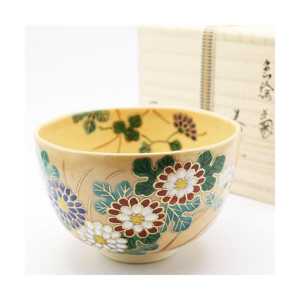 minoruen_chadougu-250316-2