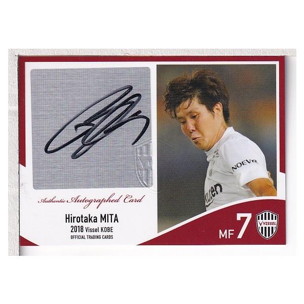 mintkashii_18vk-mitahirotaka-65a