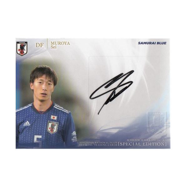 mintkashii_19japanse-muroya-35a