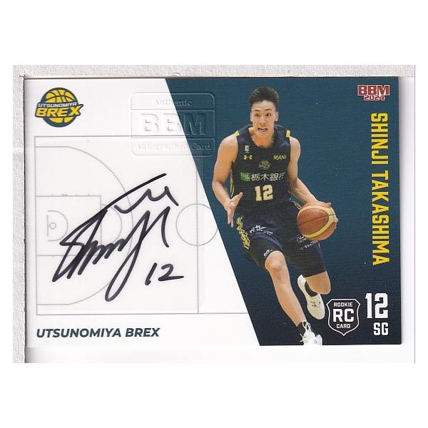 激レア! K.ブライアント 99枚限定 直筆サインカード 2016トップス 激