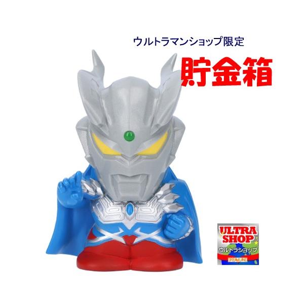 mirful_4990593497782