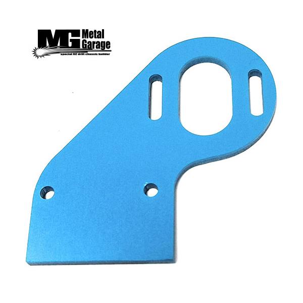 MetalGarage（メタルガレージ）アルミ製ハイマウントモーターマウント