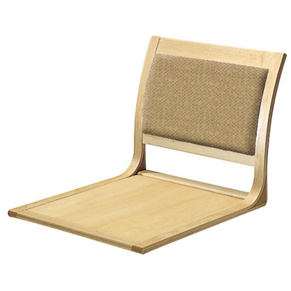 天童木工 座イス」の人気商品一覧 | 安い商品を通販サイトから探す