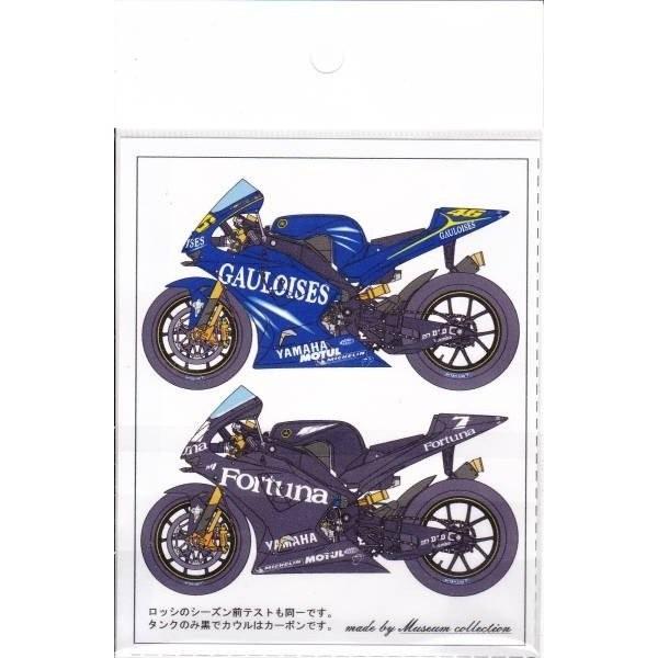 1/12 YZR M1用ゴロワーズ&チェカテストセットデカール : ミュージアム