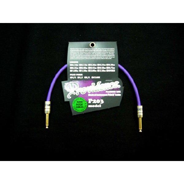 Providence P203 model for Patch 0.3m S/S プロビデンス パッチ