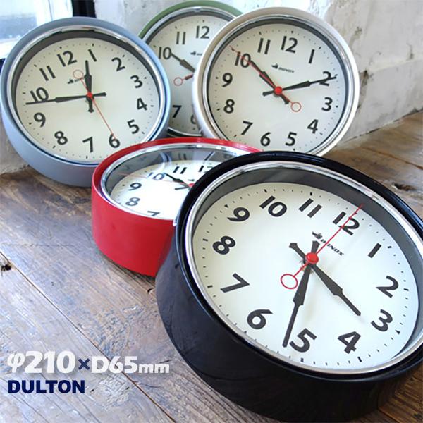 DULTON（ダルトン） 壁掛け時計 φ210mm 厚み65mm ウォールクロック 赤