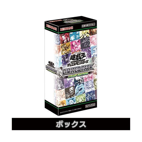 コナミデジタルエンタテインメント 【2025年12月中旬より順次お届け