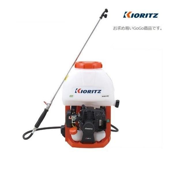 ヤマビコ 共立 背負動噴 SHRE105G 動噴/動力噴霧器/噴霧/防除/除草