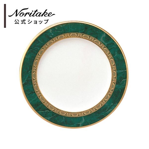 ノリタケ フィッツジェラルド 22cmプレート ( デザート皿 パン皿