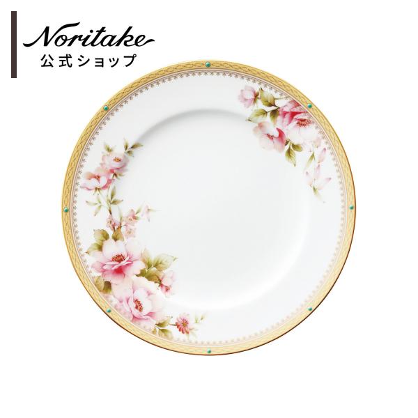 ノリタケ ハートフォード 21cmプレート ( デザート皿 パン皿 サラダ皿