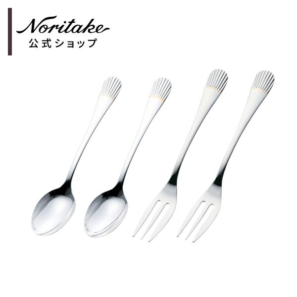 noritake-official_4975946393805