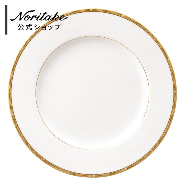 ノリタケ ロシェルゴールド 27cmプレート ( ディナー皿 ゴールド