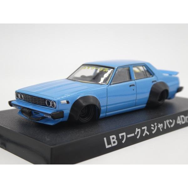 グラチャン アオシマ ブラインドパッケージ グラチャンコレクション 第