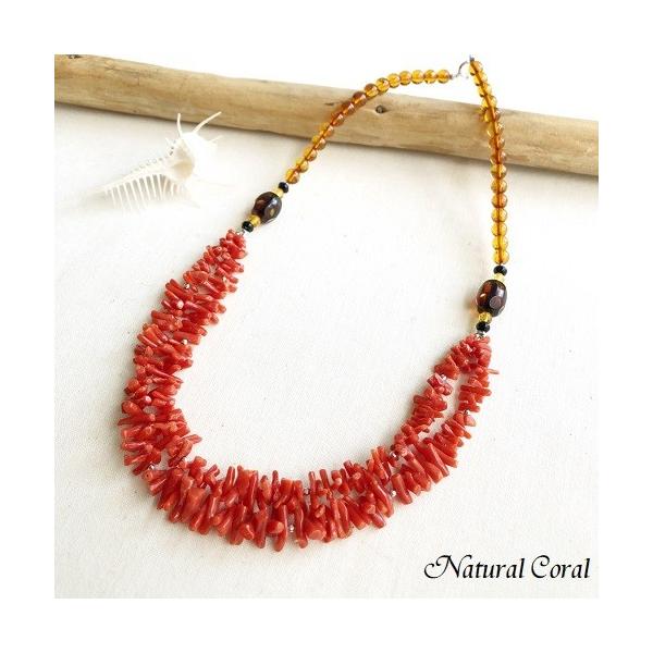 naturalcoral_n70