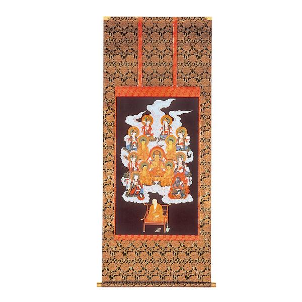 掛け軸 掛軸 十三仏大師 金襴表装 中原三法堂 : 仏壇・仏具・京念珠