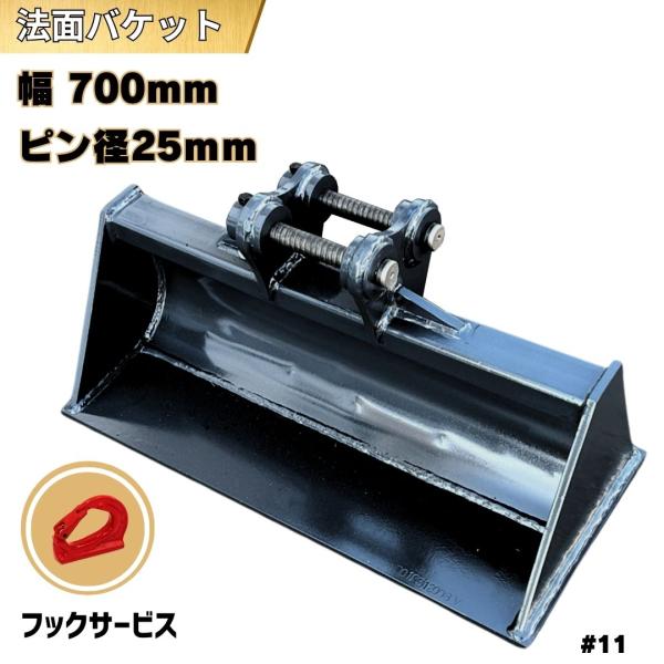 nakataki-kenki-king_n11-7