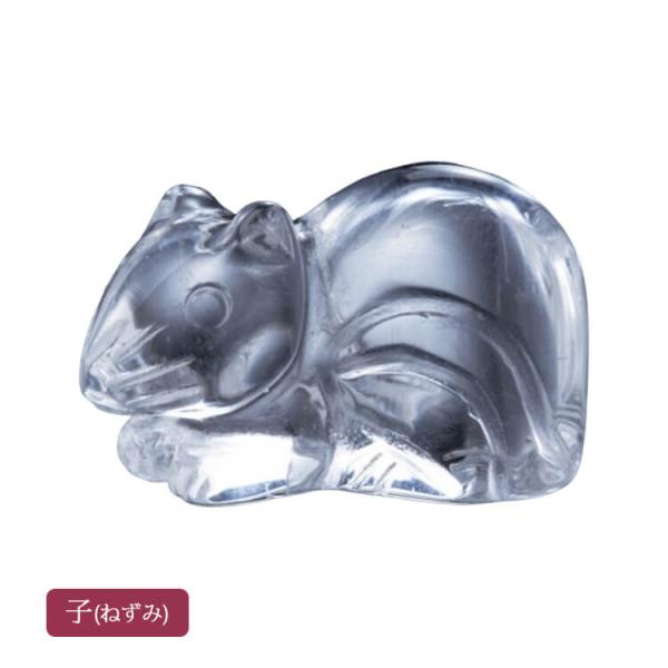 ねずみ 根付」の人気商品一覧 | 安い商品を通販サイトから探す - 価格.com