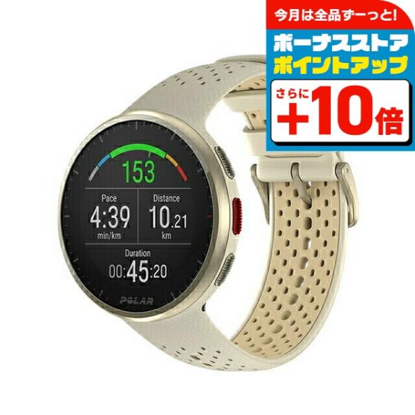 nanaple_plr-900108611