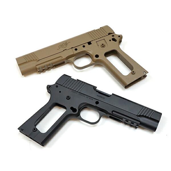 ARMY FORCE M1911 MEU アルミスライド&フレームセット ARMY-009