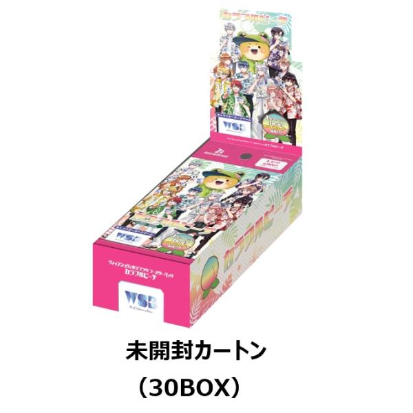 ヴァイスシュヴァルツ 【再販】【即納】【未開封カートン（30BOX