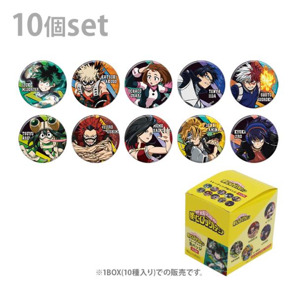 net-shibuya_4550451067962-crx