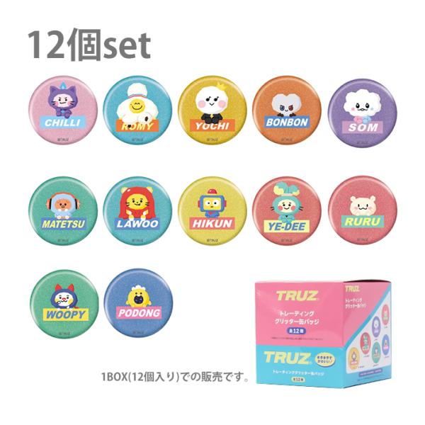 net-shibuya_4550451097662-crx