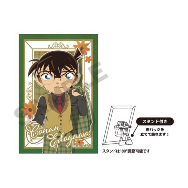 net-shibuya_4550451117902-crx