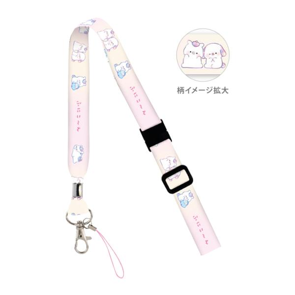 net-shibuya_4550451221036-crx