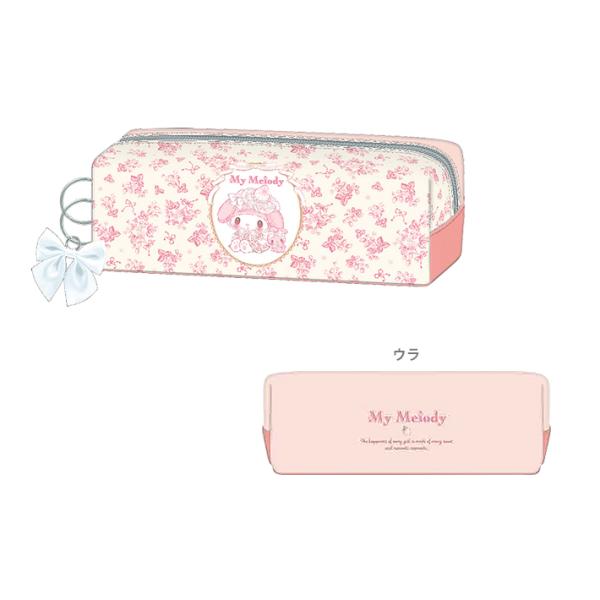 net-shibuya_4550451332190-crx