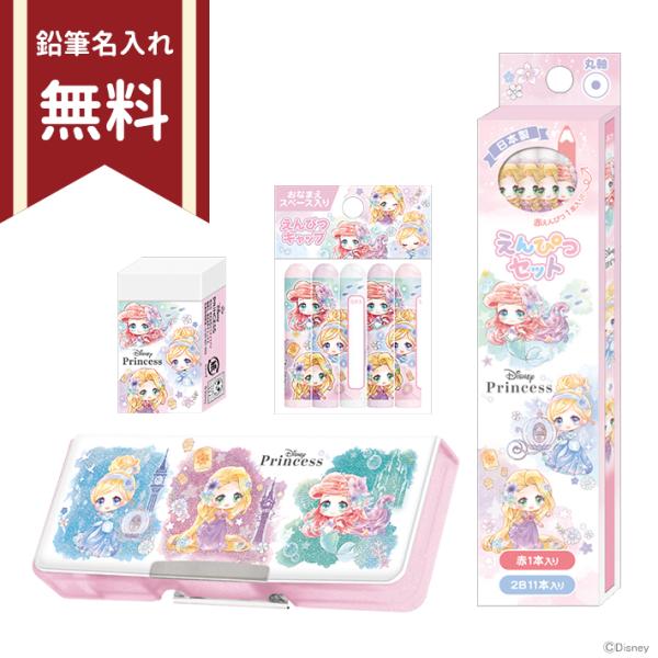 net-shibuya_4560182256030-ssb