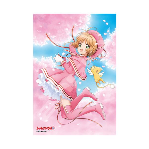 net-shibuya_4970381512439-esk