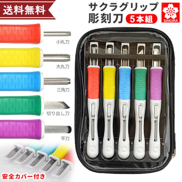 net-shibuya_4901881210952-skp