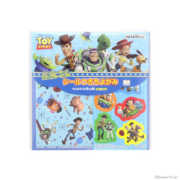 サンスター文具 ディズニー トイ・ストーリー シールつきちよがみ