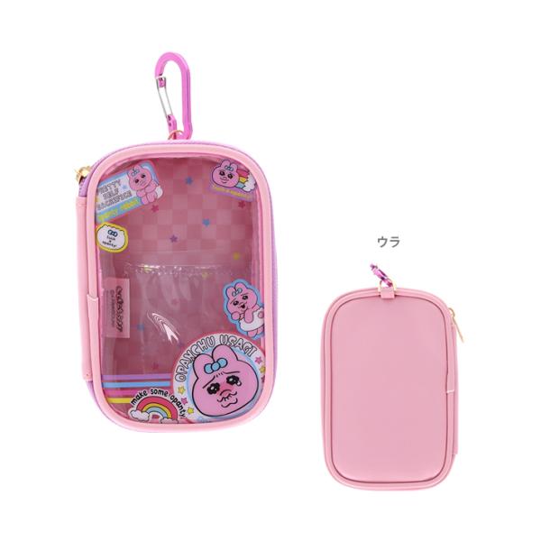 サンスター文具 おぱんちゅうさぎ キャリーポーチ ピンク