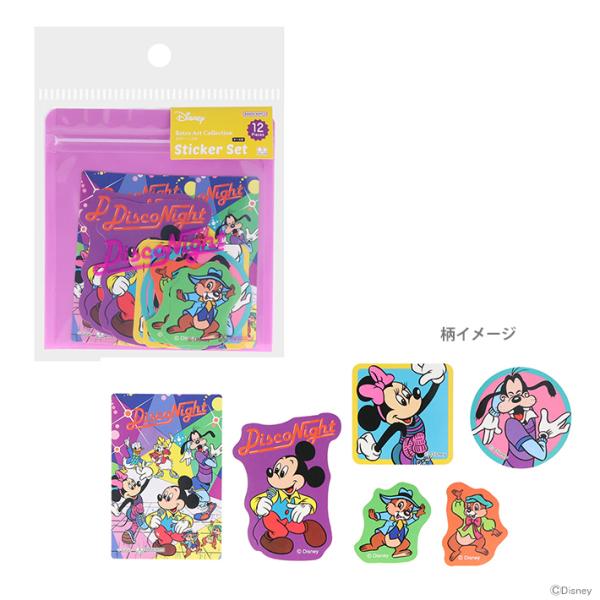 net-shibuya_s8588937