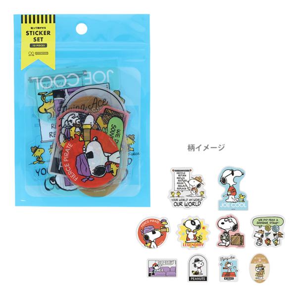 net-shibuya_s8589160