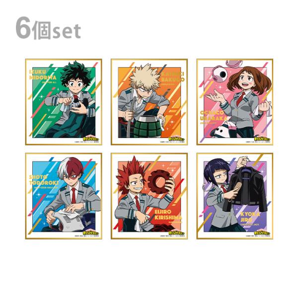 ショウワノート [送料無料] 僕のヒーローアカデミア 箔押しミニ色紙