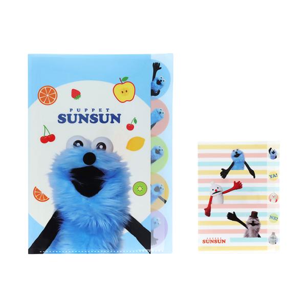 net-shibuya_ps2509-a4dfile