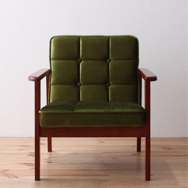 ソファー 一人掛け ソファ おすすめ 腰痛 レトロ モーニー ダイニング