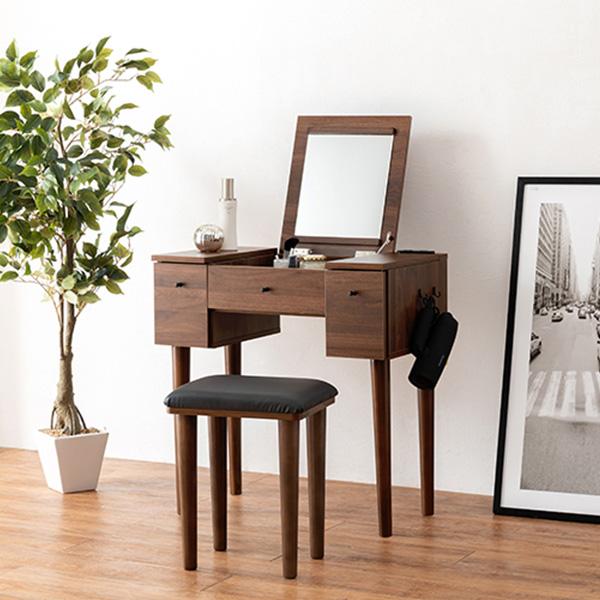 HAGiHARA（萩原） ドレッサー 収納 おしゃれ 北欧 化粧台 鏡台