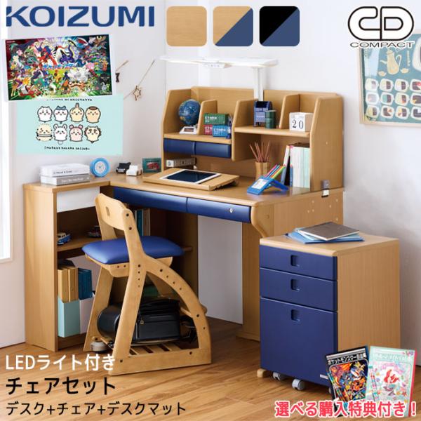 next-life-style_gd-13-m32-053467