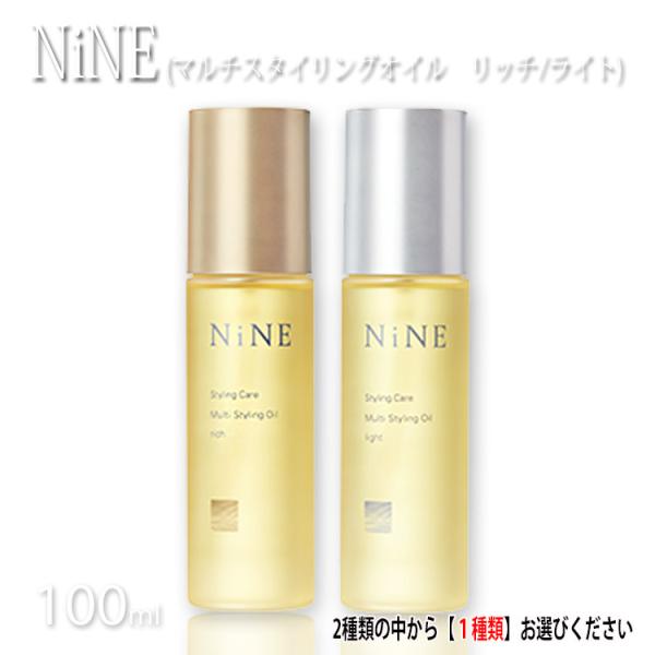 nextbeauty_10000879
