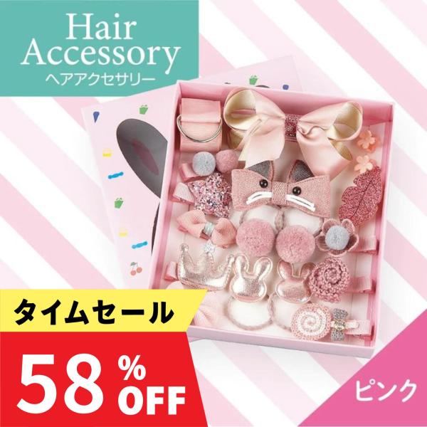 nexvision-shop_toa-tm-hracs