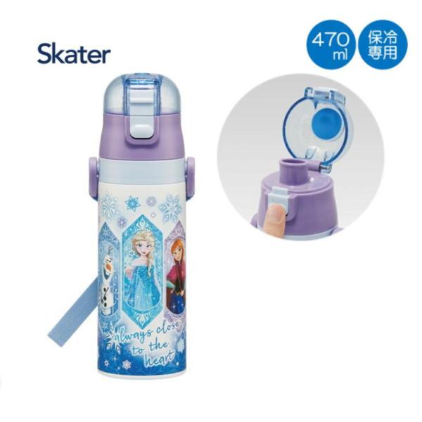 nekogoro2021_skater-470ml-604430-1