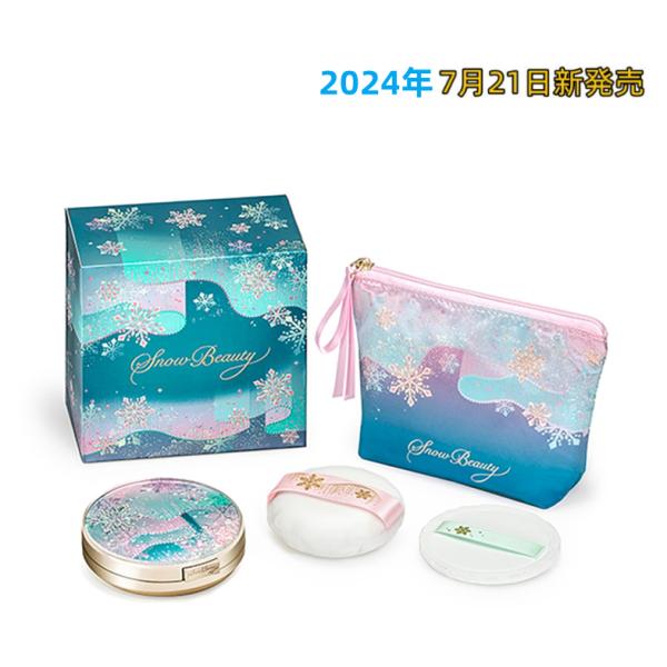 nekogoro2021_snowbeauty24-1