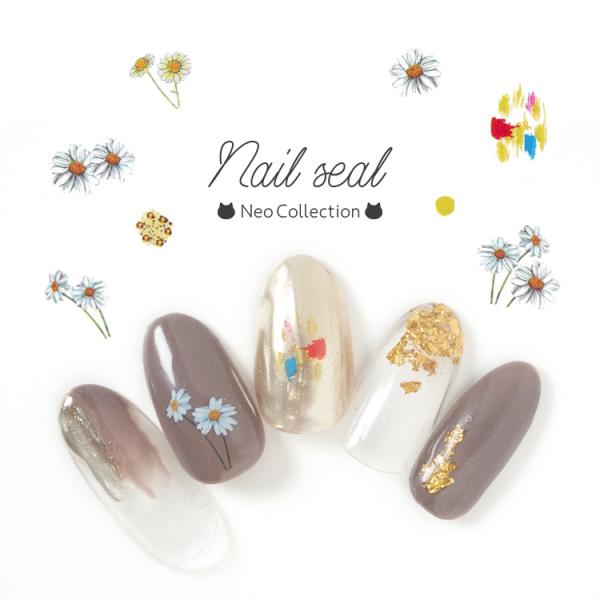 ネイルシール マーガレット 【HANVYI-399】 ジェルネイルシール