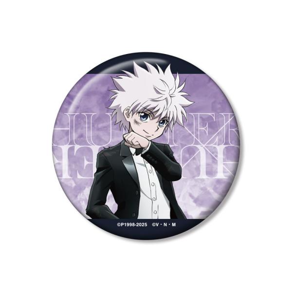 neowing_neogds-977023