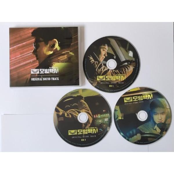 nitensshopping_nitenscd016